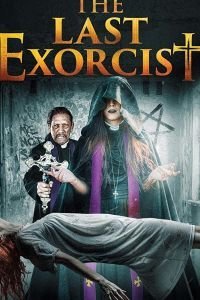   Последний экзорцист (2020)