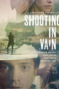   Снимки в прошлое (2018)