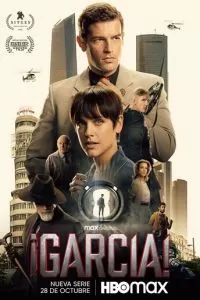 Гарсия! 1 сезон 