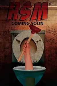 Вот дерьмо! (2021)