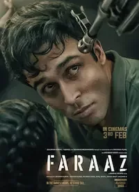   Фарааз (2022)