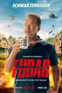 Фубар 1-2 сезон 