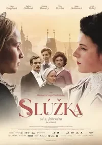 Служанка (2022)