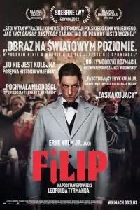 Филип (2022)